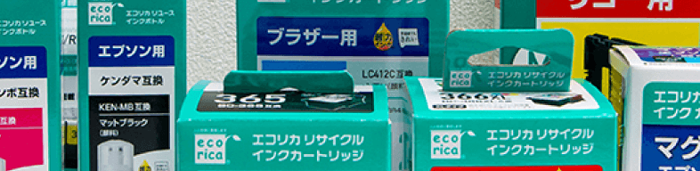 事業