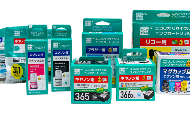 エコリカ